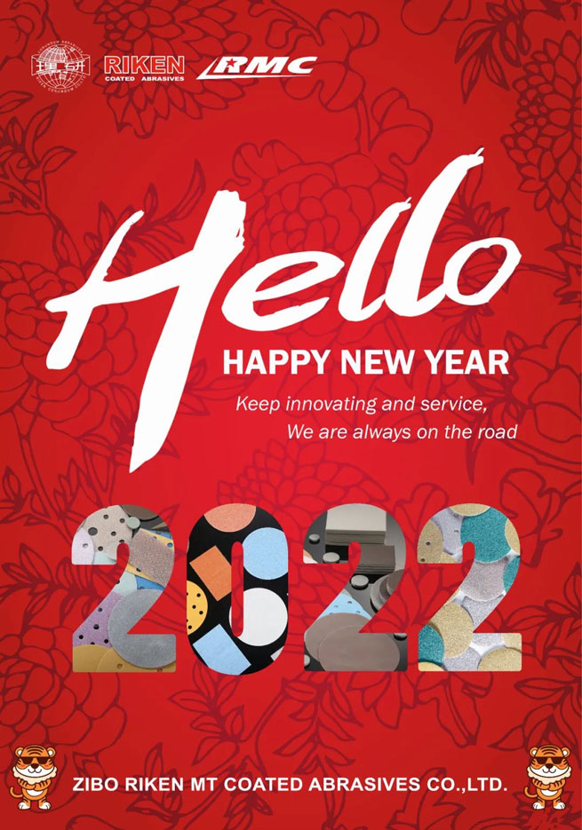 Les événements majeurs de l'entreprise en 2021