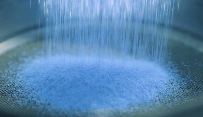 Inspection de matière première des produits abrasifs