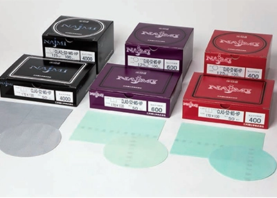 CLAD-S2-MS-HP et CLAS-S2-MS-HP Abrasifs Film